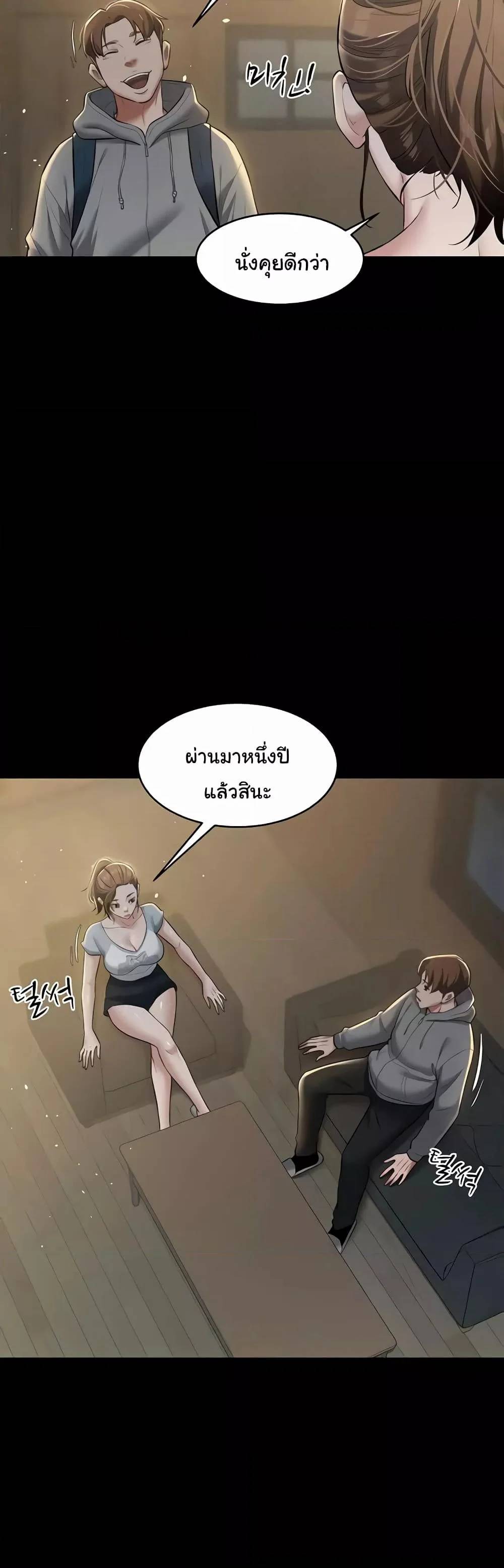 0007.jpg