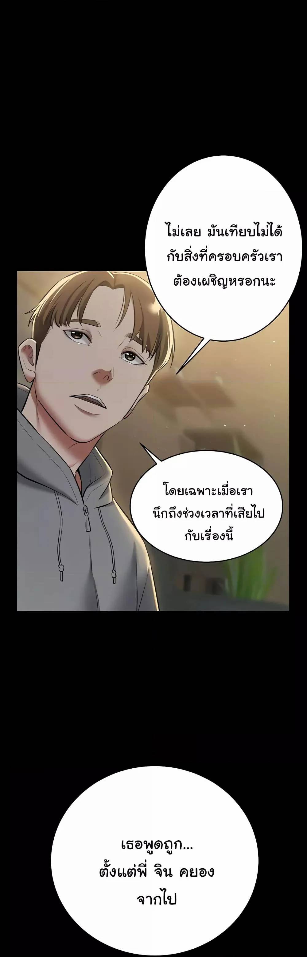 0009.jpg
