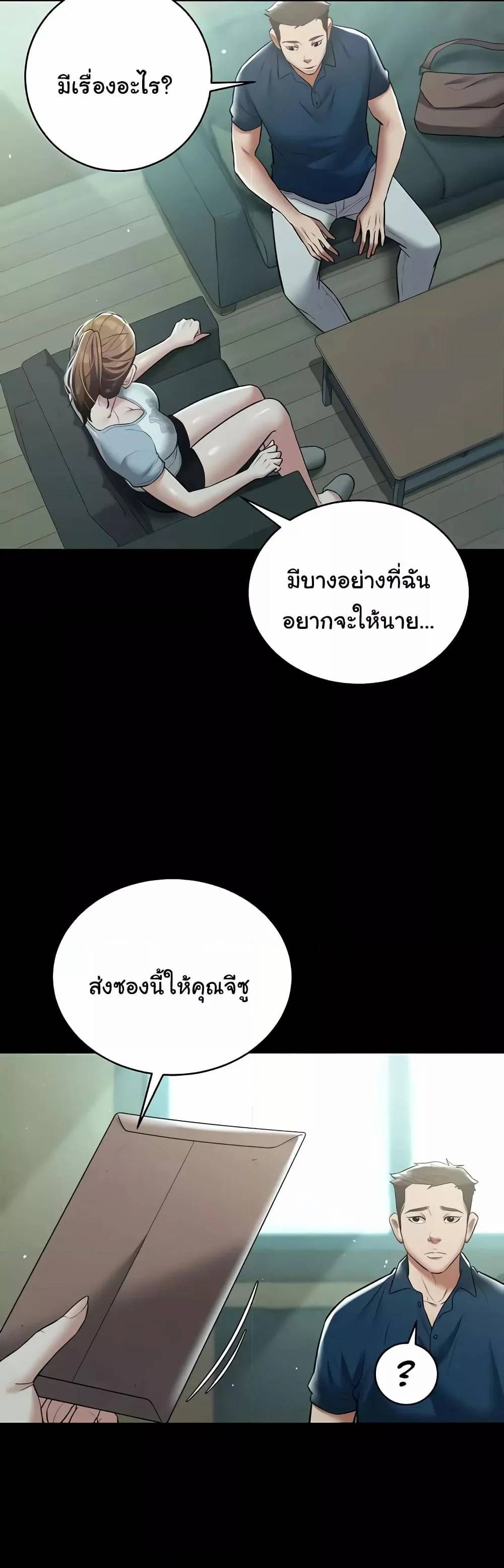 0016.jpg