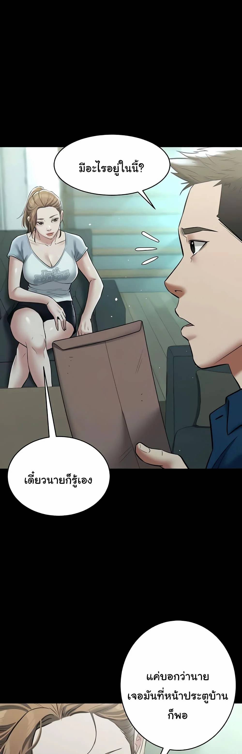 0017.jpg