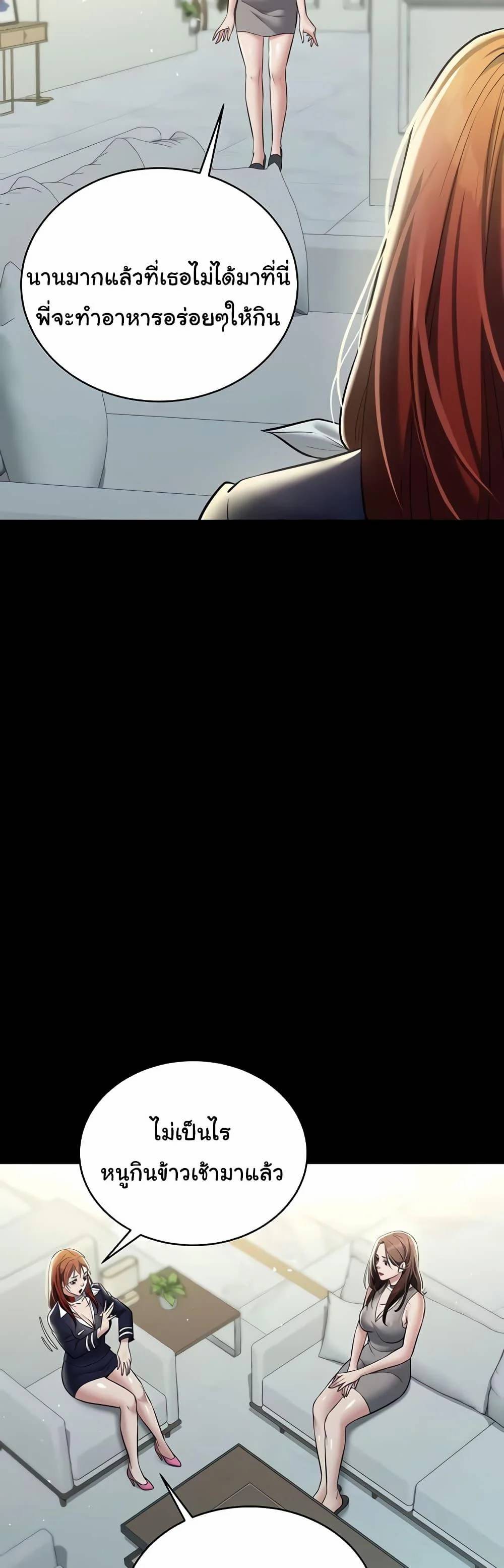 0030.jpg