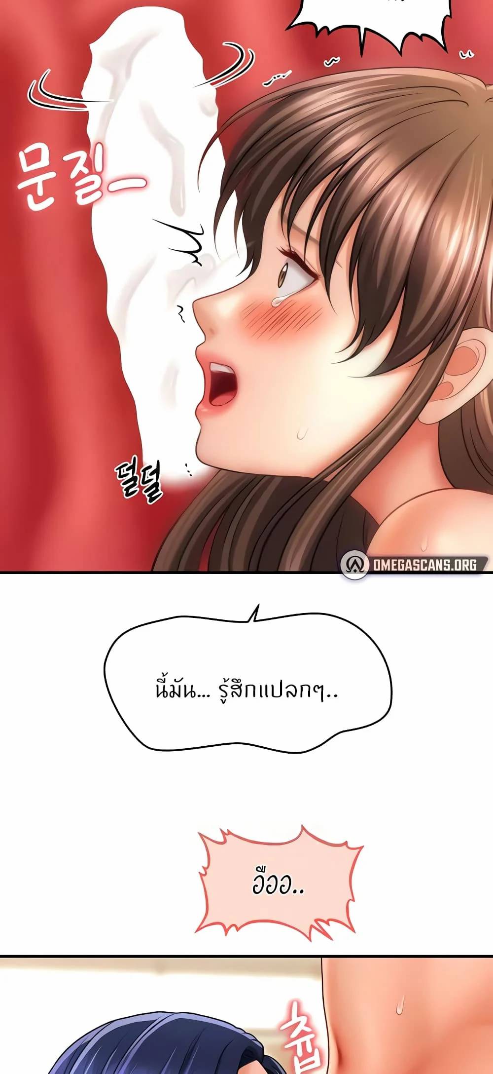 0030.jpg