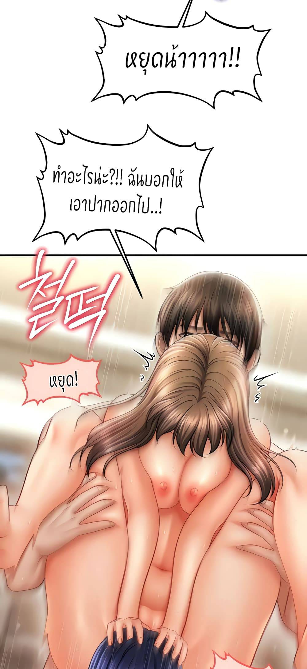 0050.jpg