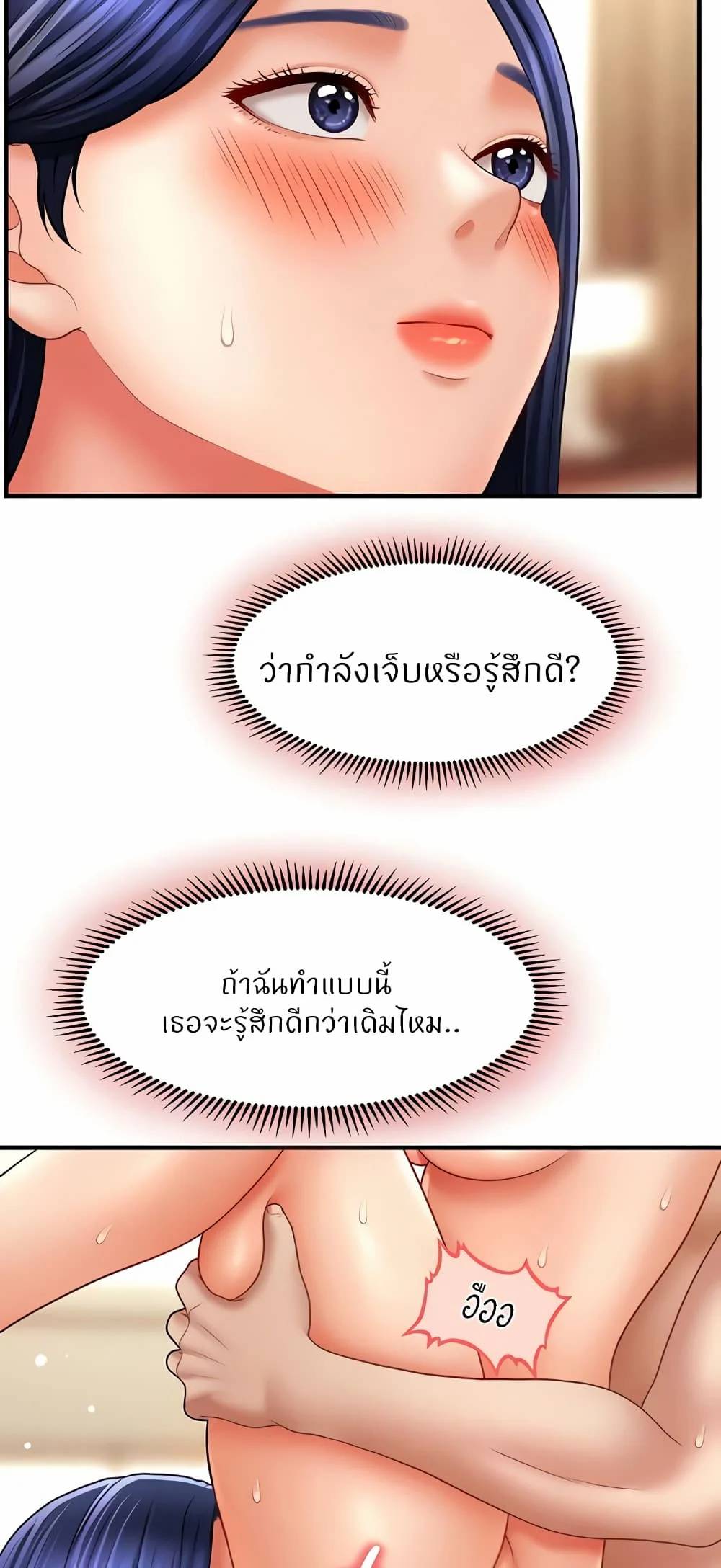 0055.jpg