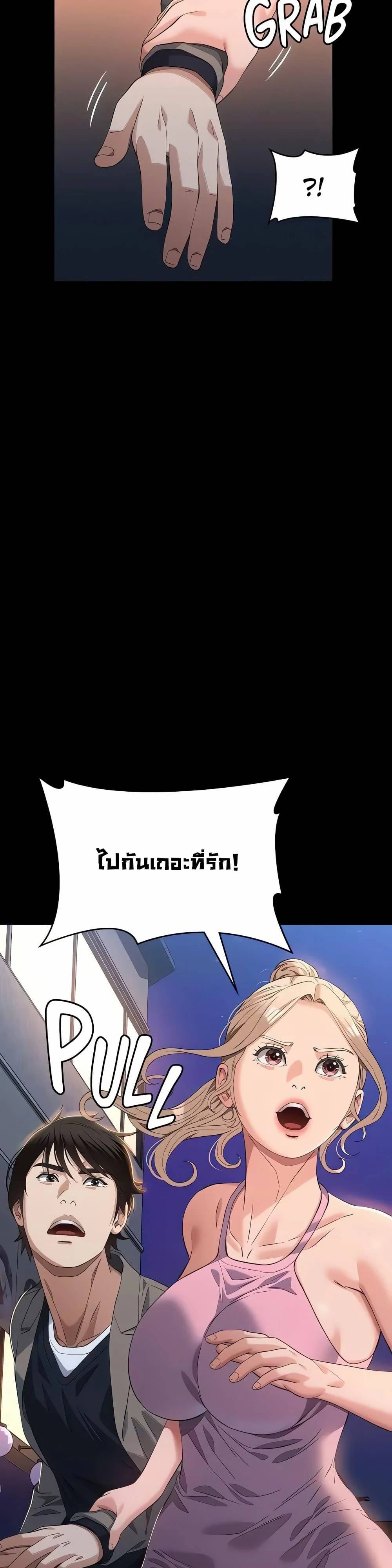 0009.jpg
