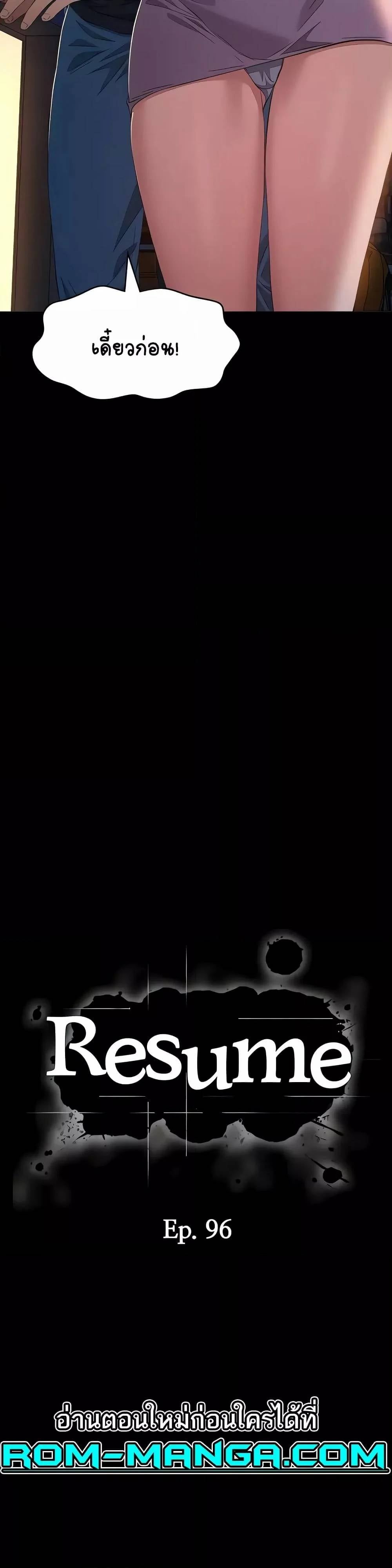 0010.jpg