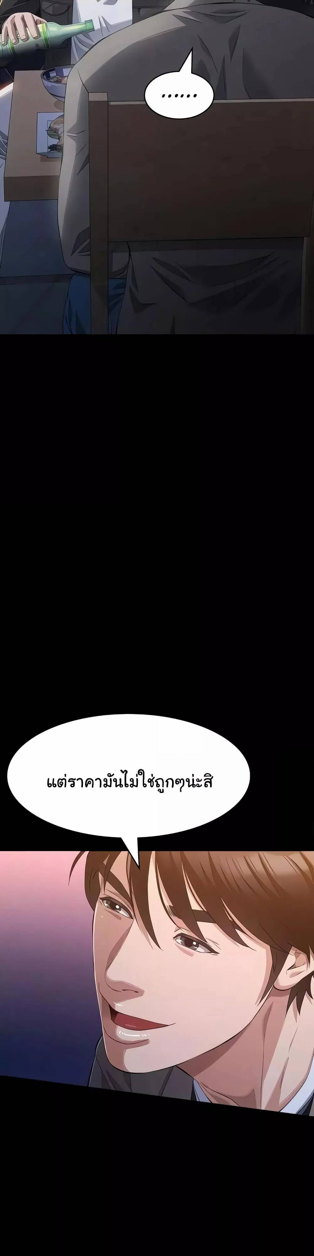 0016.jpg