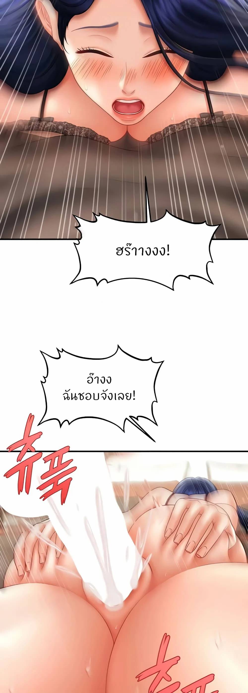 0007.jpg