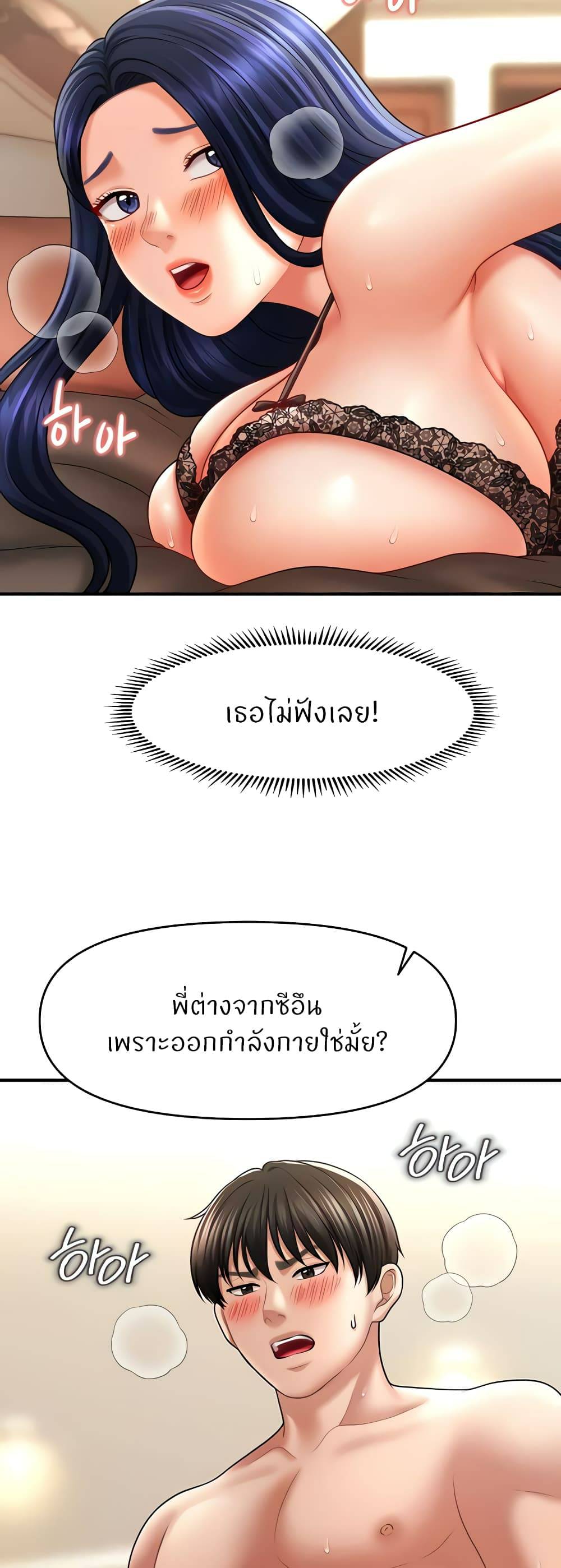 0013.jpg