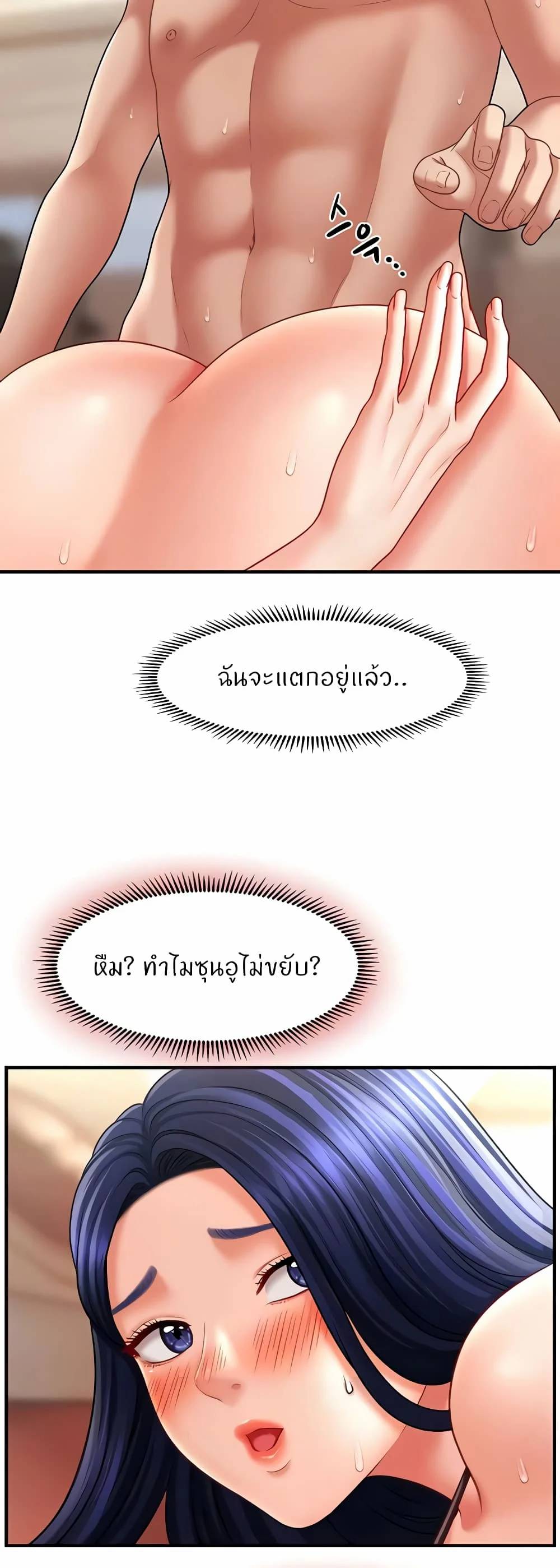 0014.jpg