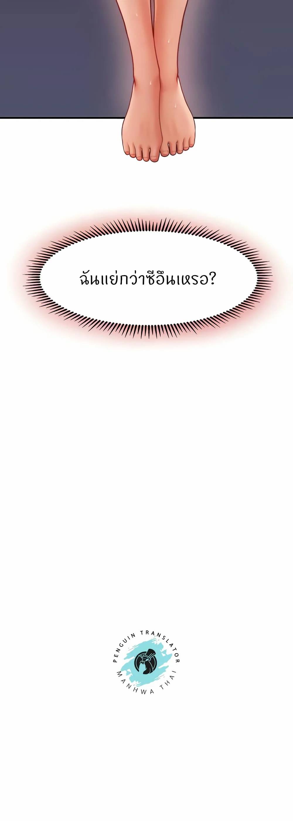 0017.jpg