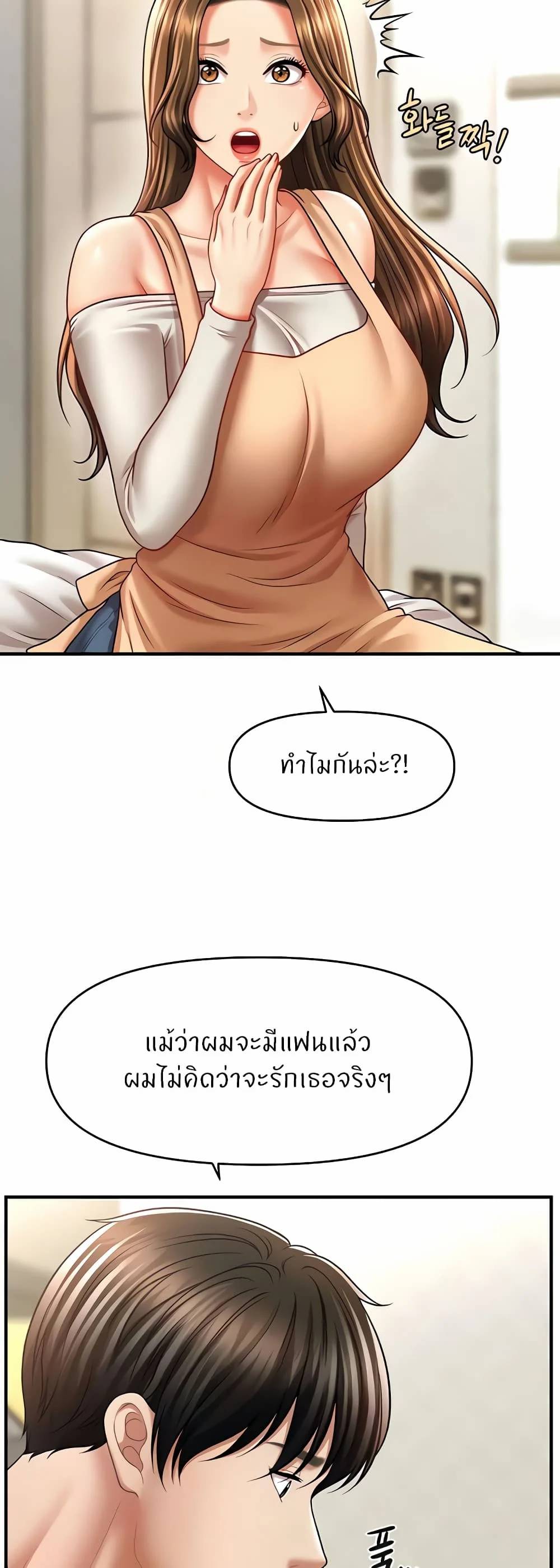 0050.jpg