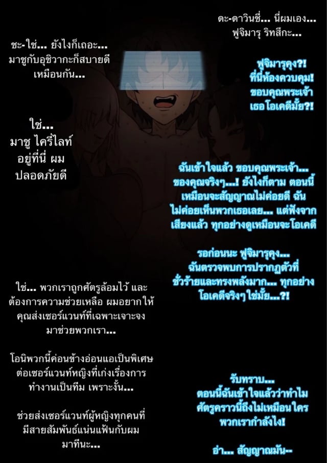 0012.jpg