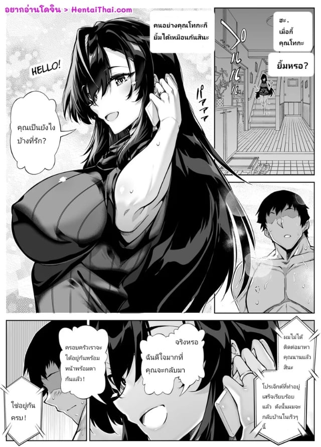 0002.jpg