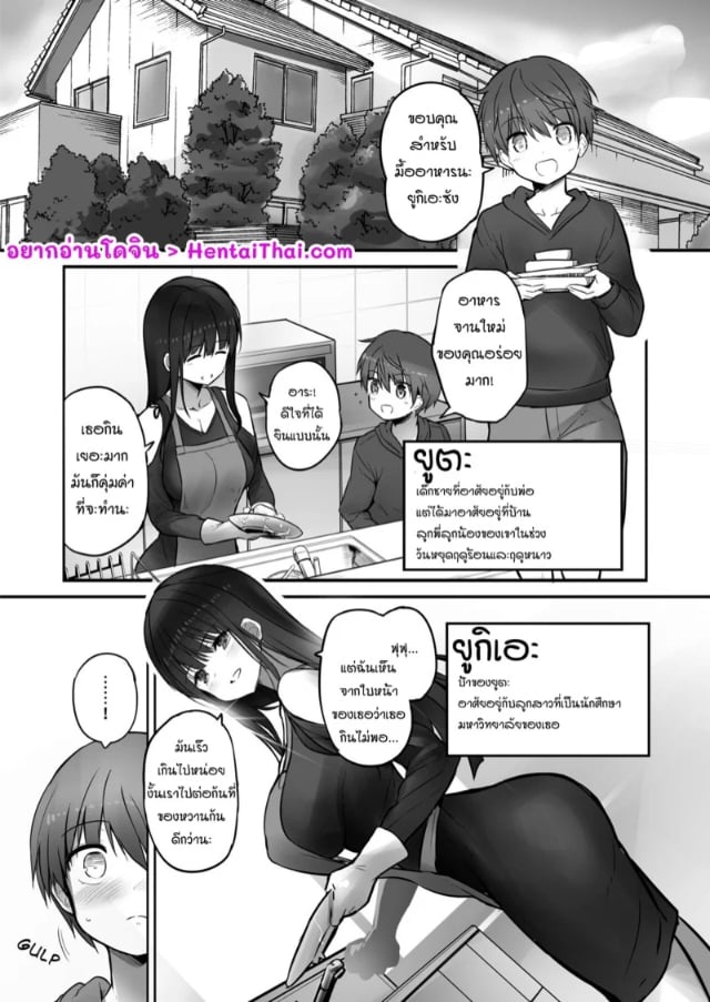 0002.jpg