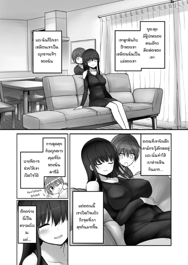 0004.jpg