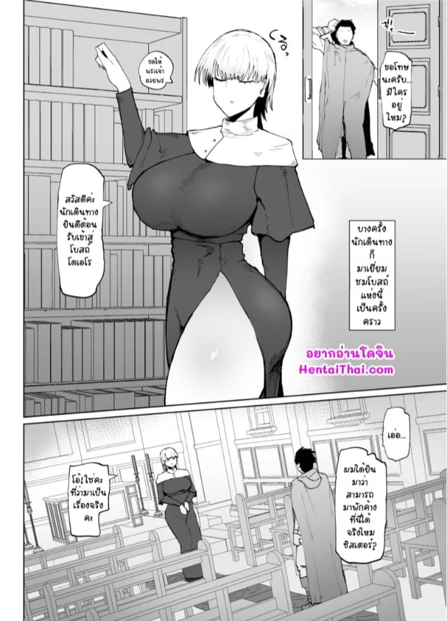 0003.jpg