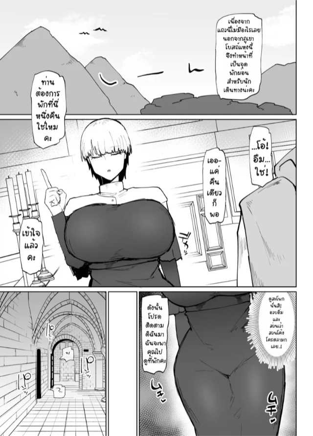 0004.jpg