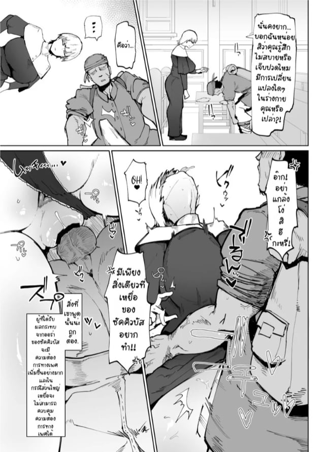0012.jpg