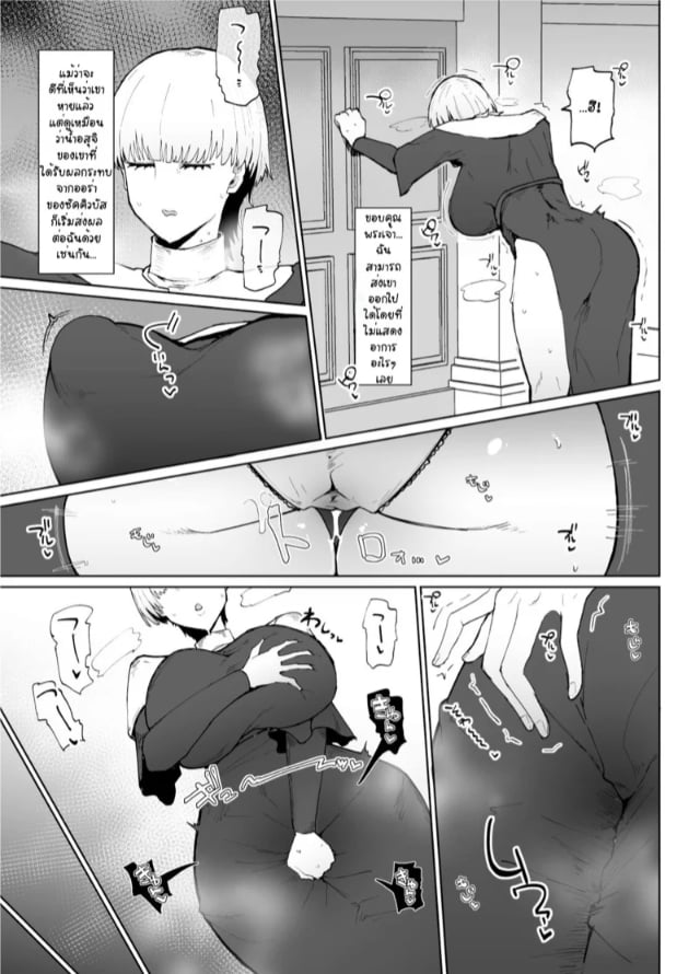 0022.jpg