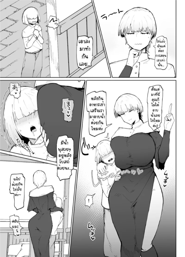 0030.jpg