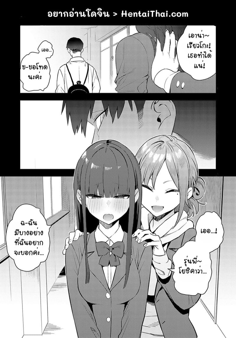 0001.jpg