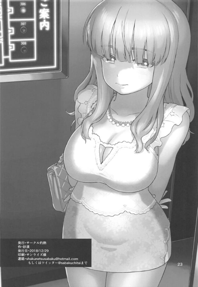 0024.jpg