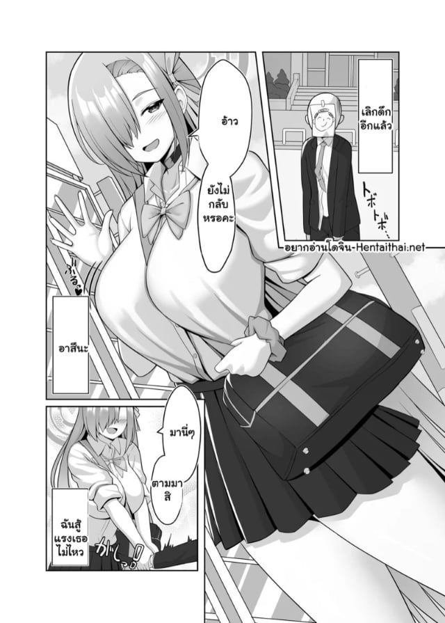 0002.jpg