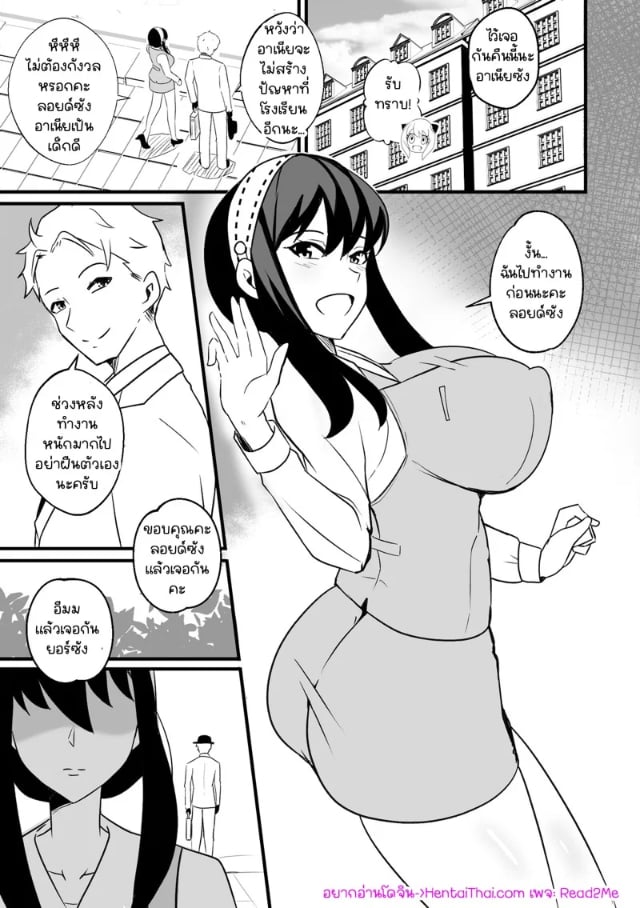 0002.jpg