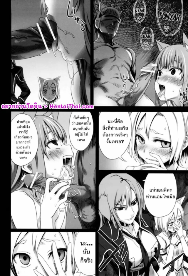 0003.jpg