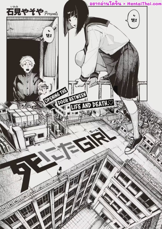 0001.jpg