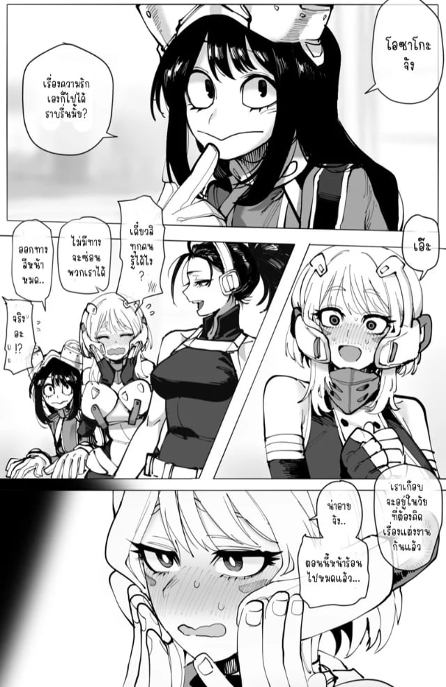 0002.jpg