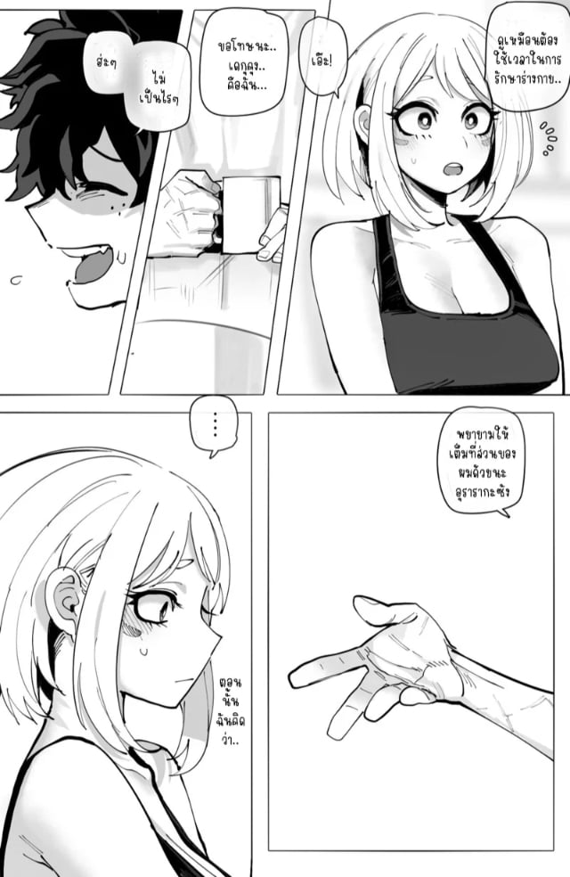 0004.jpg