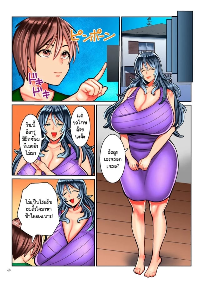0003.jpg