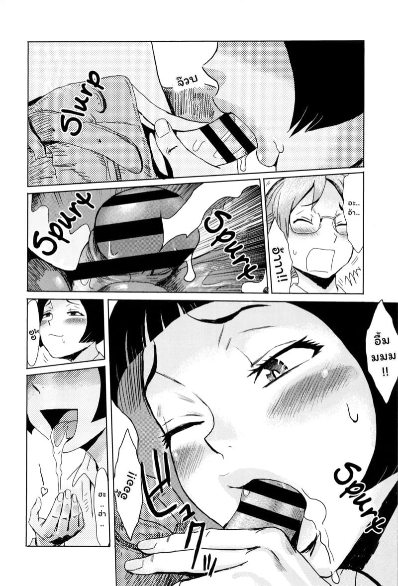0002.jpg