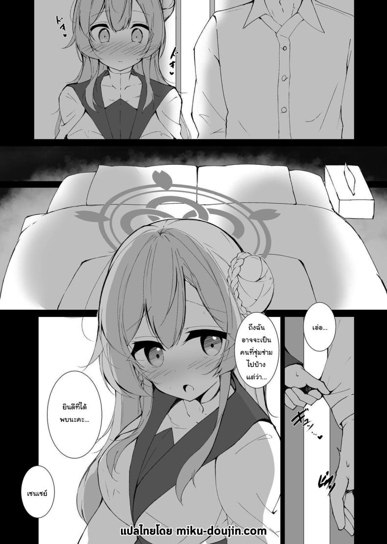 0004.jpg