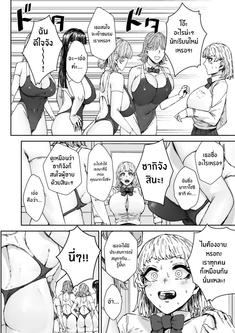 0007.jpg