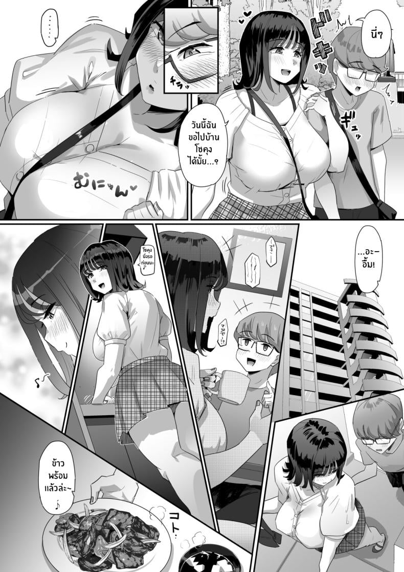 0006.jpg