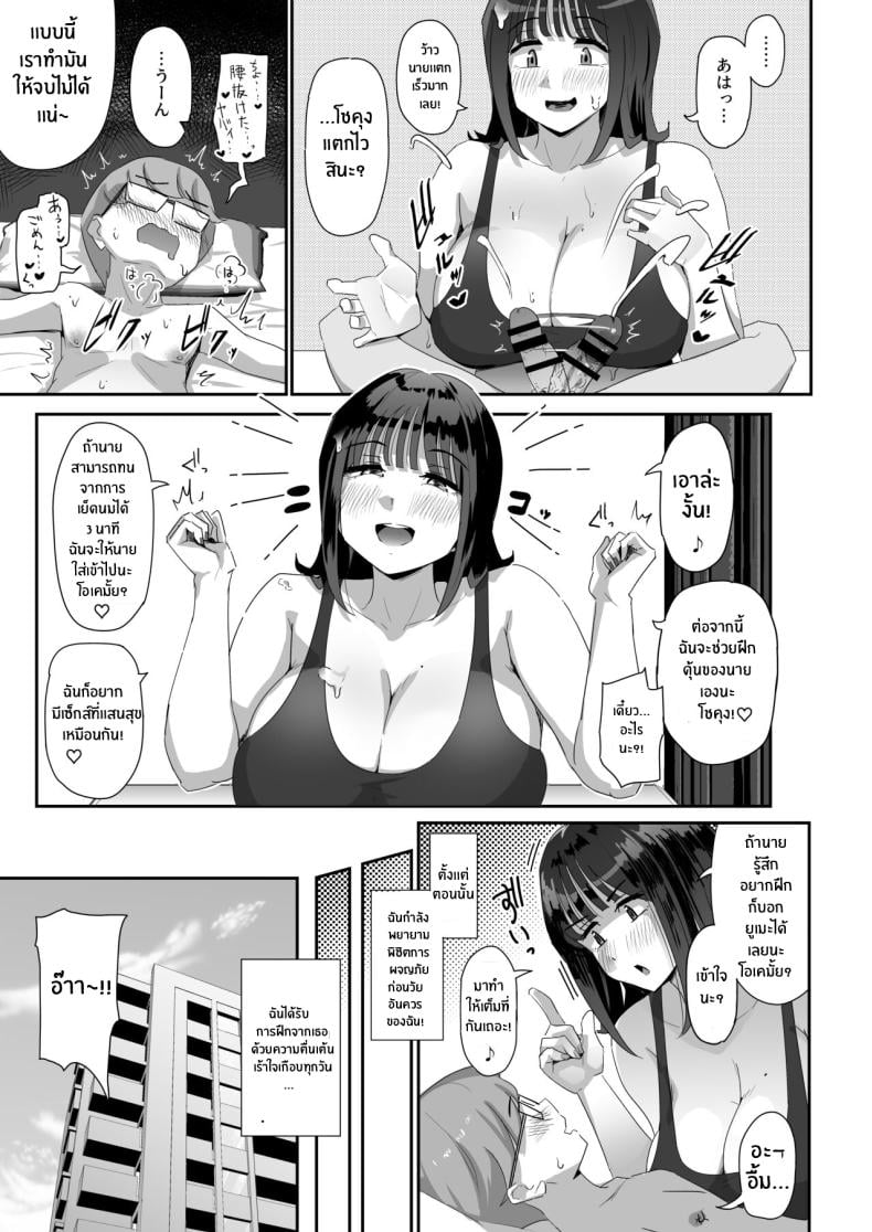 0011.jpg