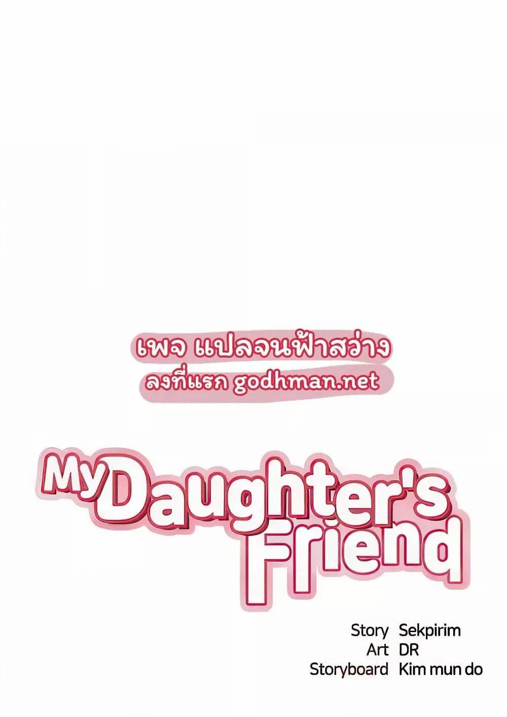 0008.jpg