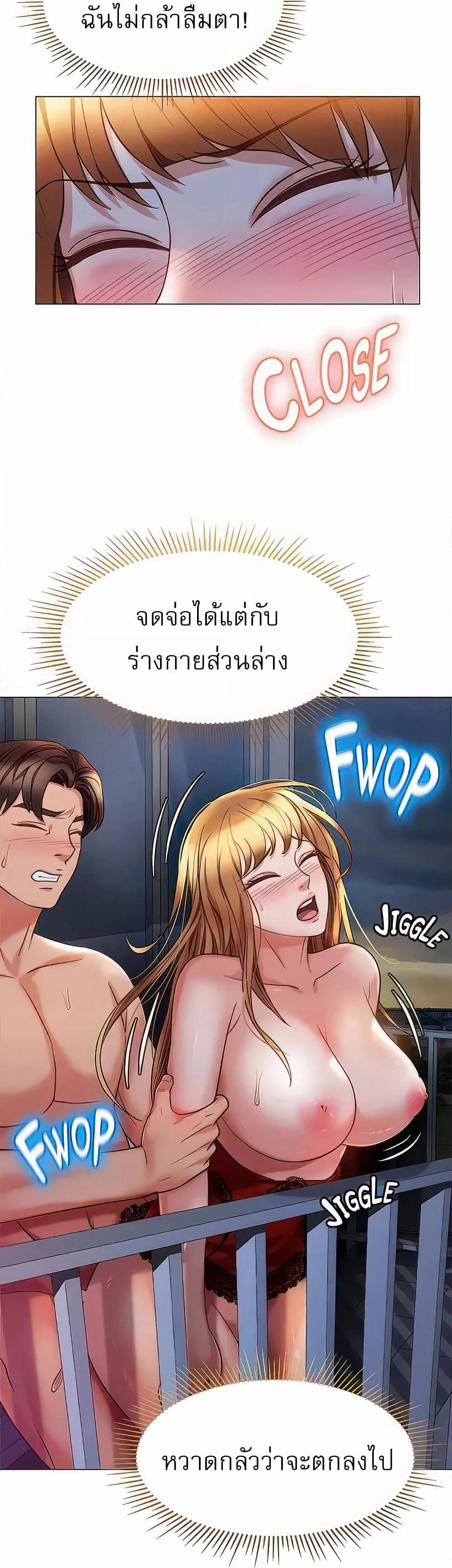 0020.jpg