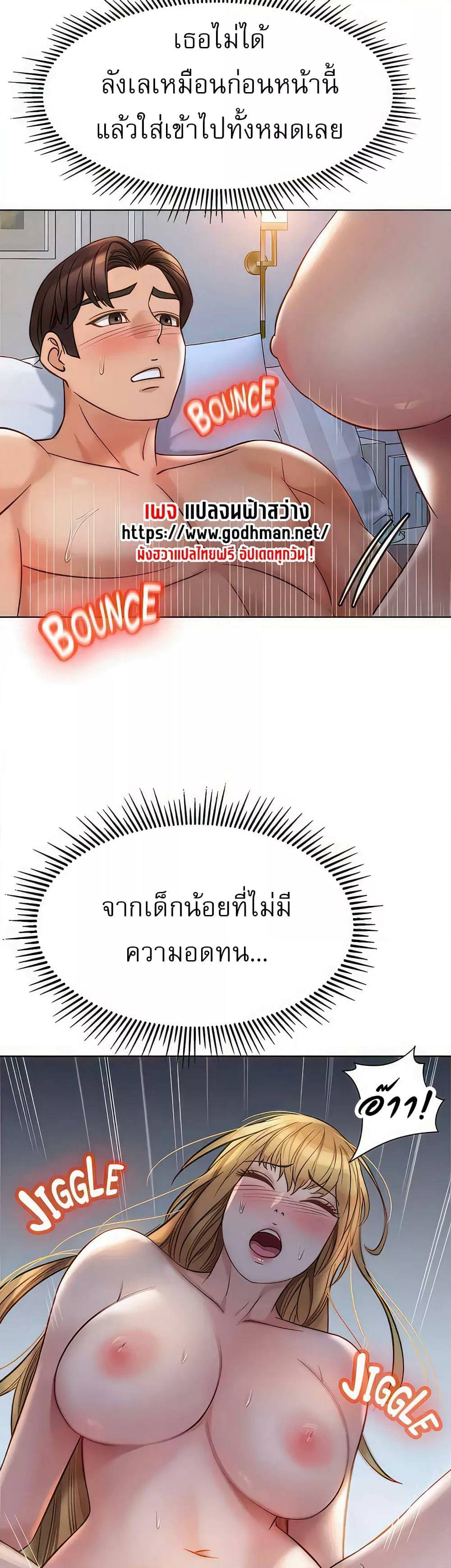 0025.jpg