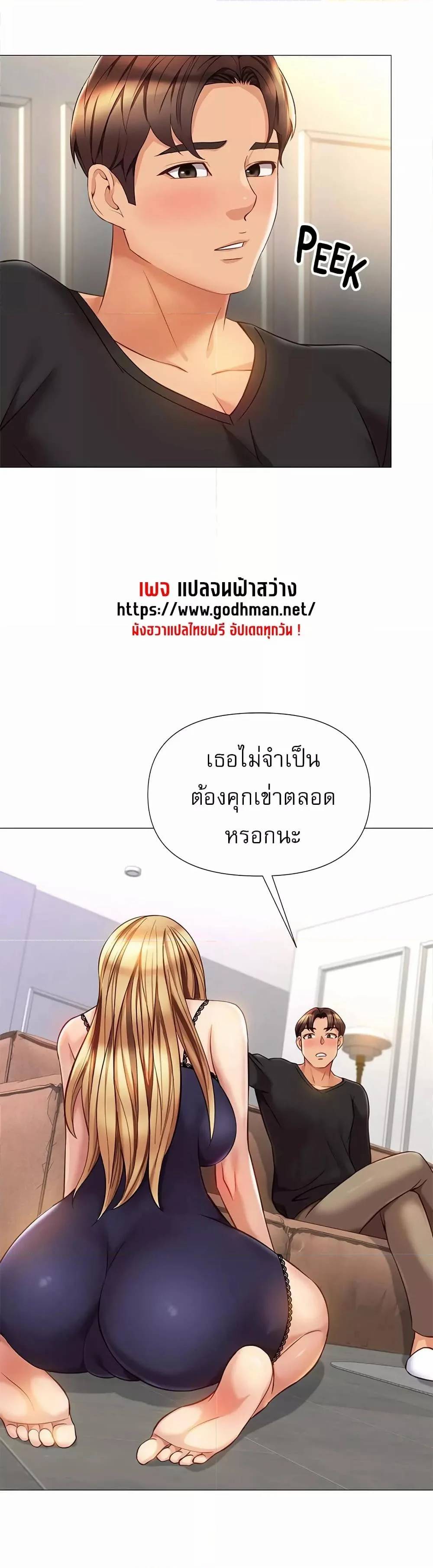 0019.jpg