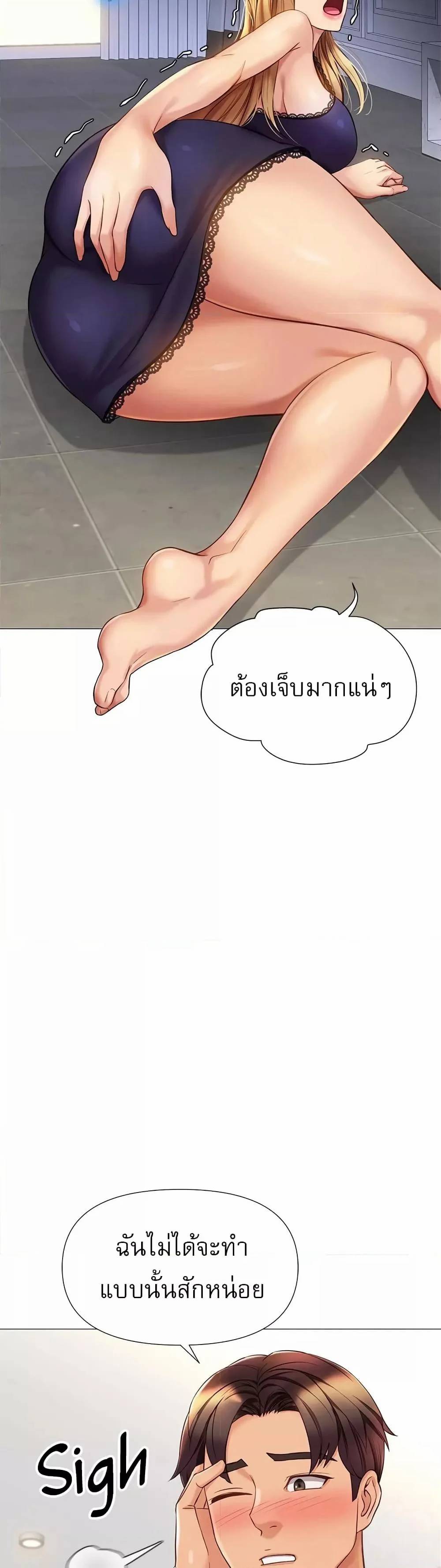 0025.jpg