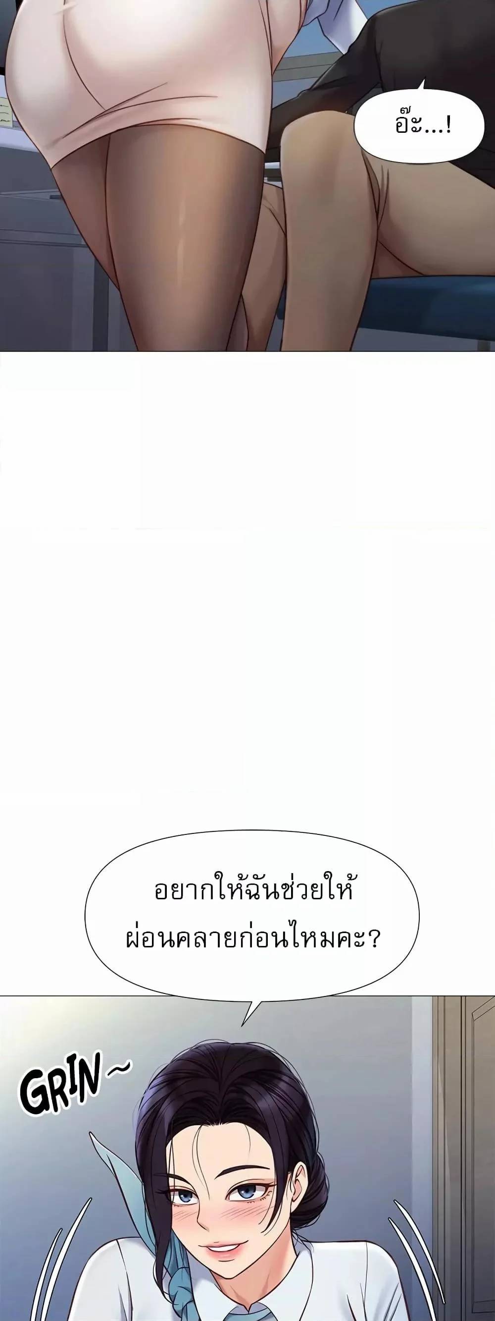 0044.jpg
