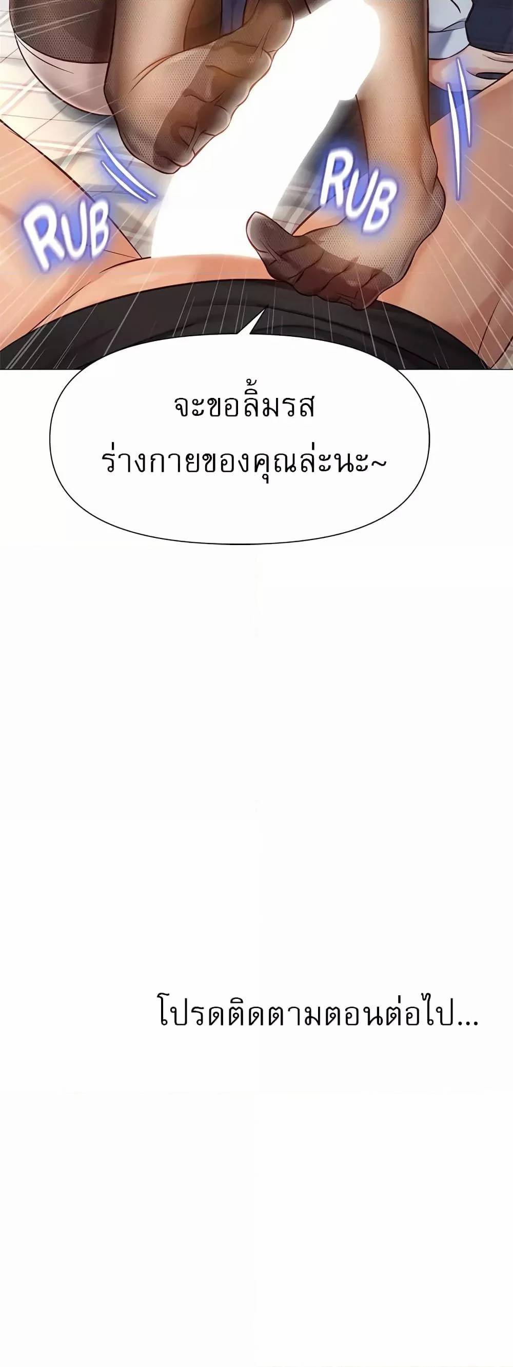 0050.jpg