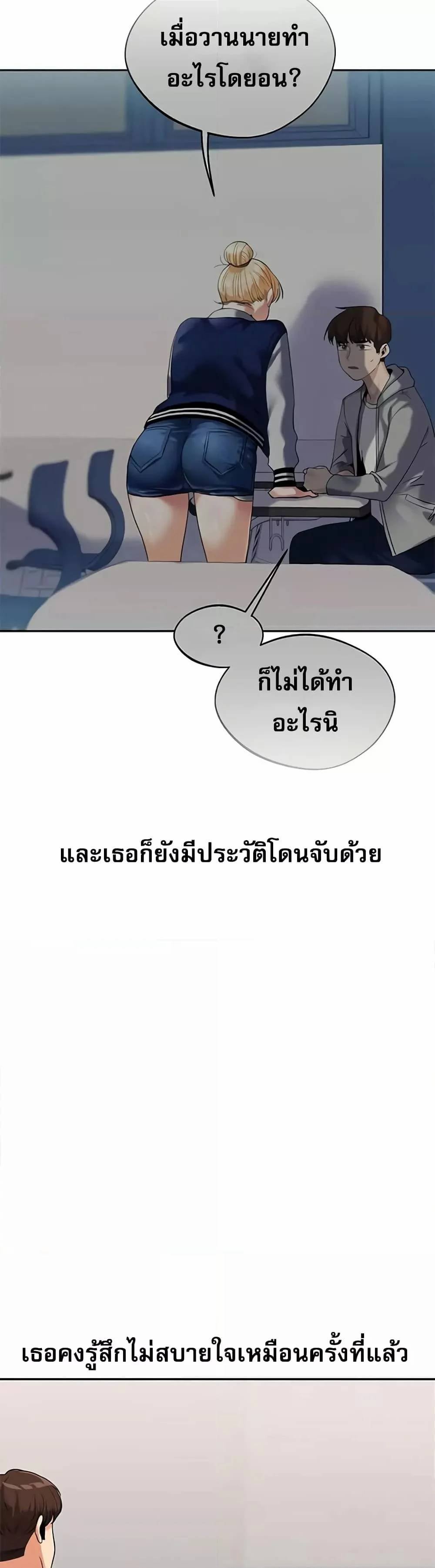 0011.jpg