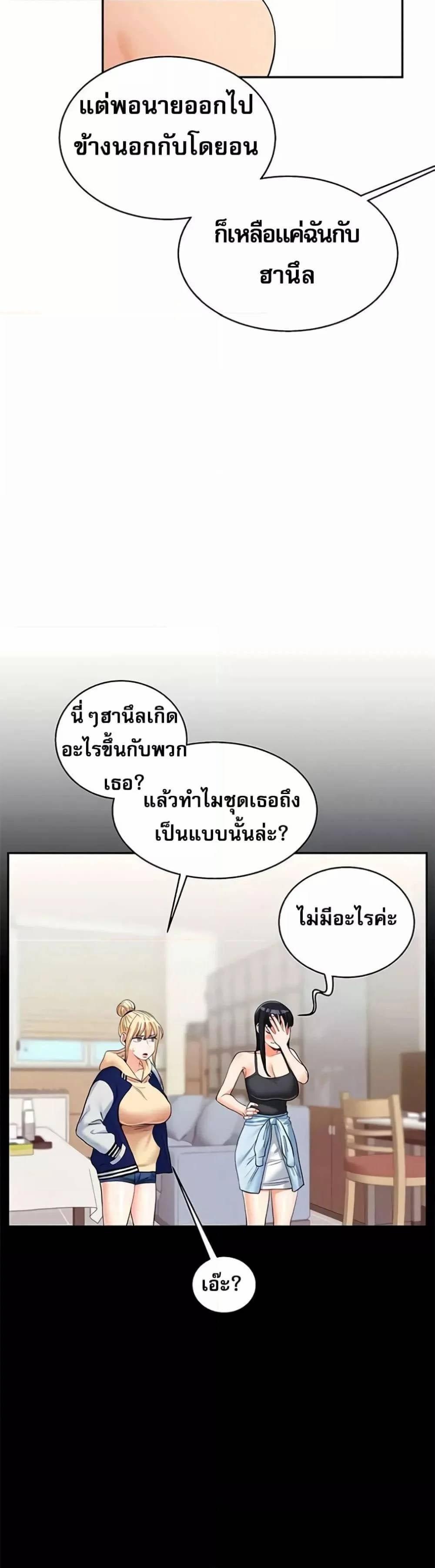 0014.jpg