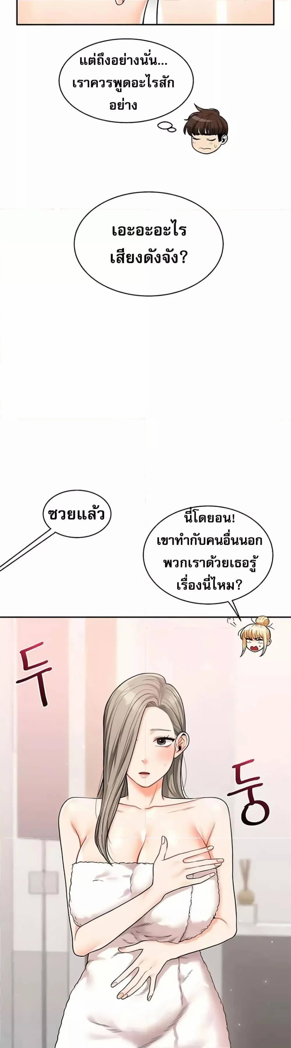 0020.jpg