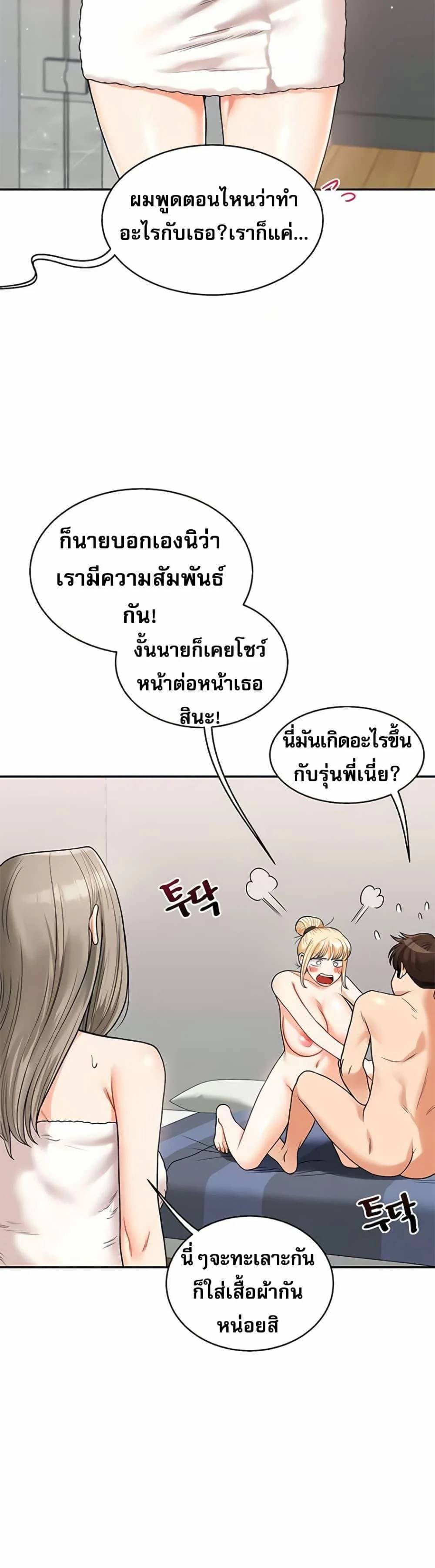 0021.jpg